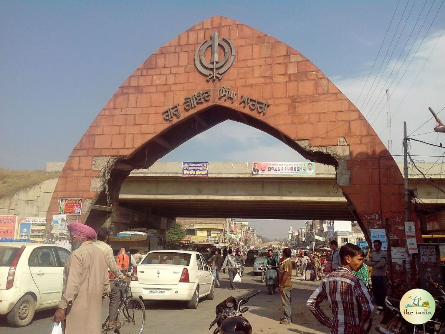 Property Dealer in ludhiana